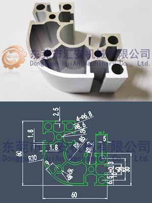 R6630鋁型材